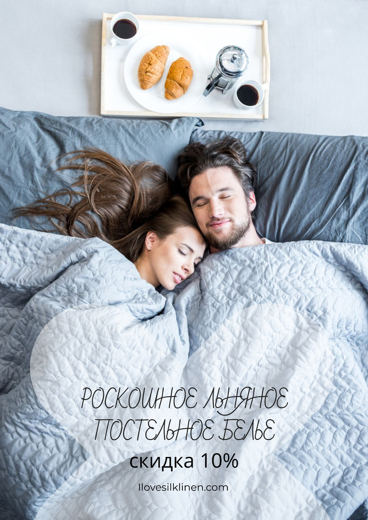 Luxury silk linen with Happy Couple in bed Poster Design Template