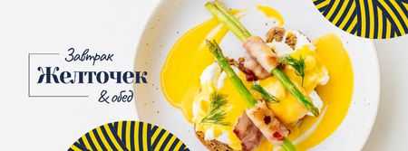 Eggs Benedict dish with asparagus Facebook cover – шаблон для дизайна
