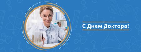 Doctor's day Announcement with Female Doctor Facebook cover – шаблон для дизайна
