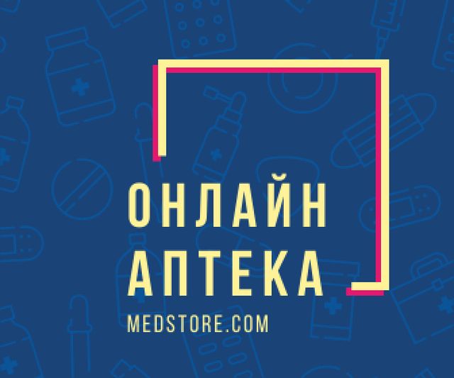 Online Drugstore Offer with Assorted Pills and Medications Large Rectangle Šablona návrhu