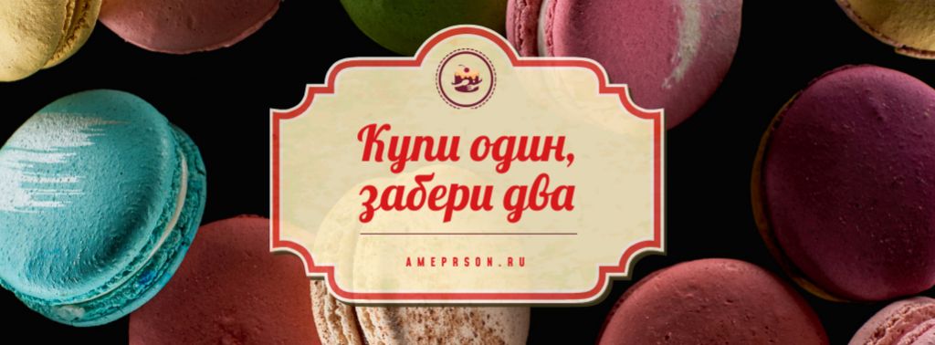 Plantilla de diseño de Bakery Ad with Colorful Macarons on Dark Facebook cover 