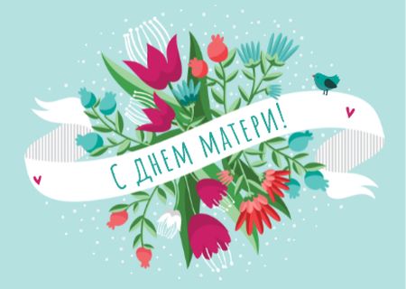Mother's day greeting Card – шаблон для дизайна