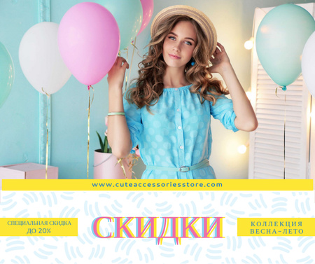 Мода продажа объявления Женщина, держащая разноцветных шаров Facebook – шаблон для дизайна