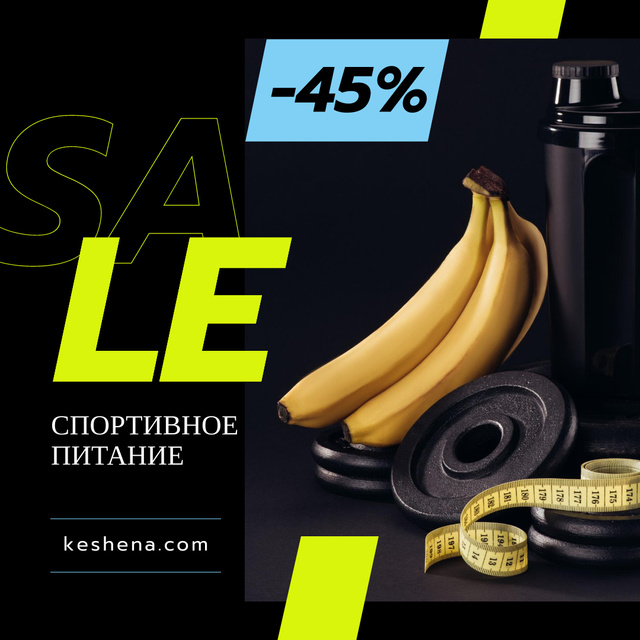 Sports Nutrition Offer Bananas and Weights Instagram AD Design Template