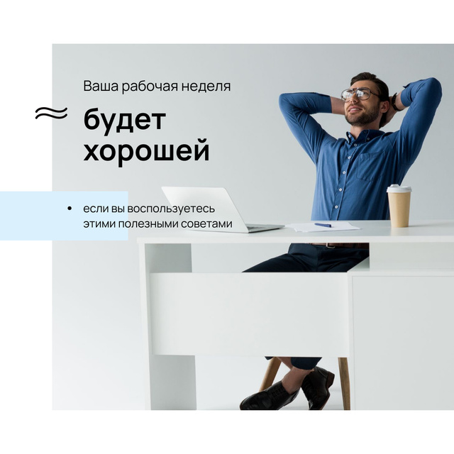 Working Tips with businessman in office Instagram AD Šablona návrhu