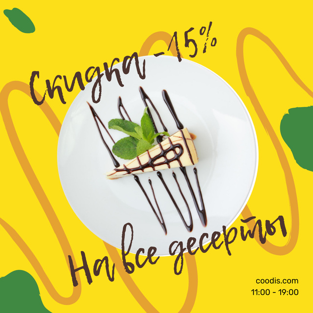 Desserts Offer Cake on Plate in Yellow Instagram AD Tasarım Şablonu