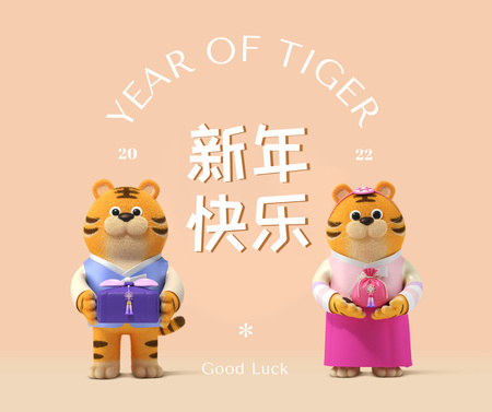 Designvorlage Chinese New Year Holiday Greeting für Facebook
