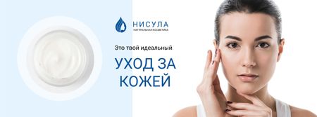 Skincare Offer with Tender Woman Facebook cover – шаблон для дизайна