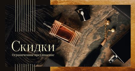 Glass bottles with perfume Facebook AD – шаблон для дизайна