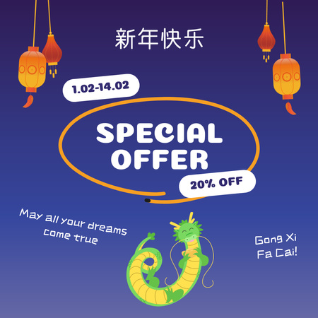 Plantilla de diseño de Anuncio de venta de año nuevo chino en azul Instagram 