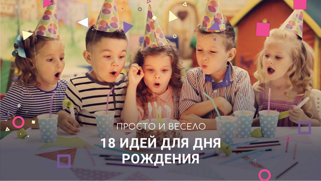Plantilla de diseño de Birthday Party Organization Kids Blowing Cake Candles Full HD video 