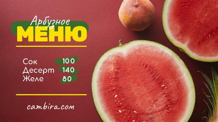 Summer Menu Watermelon and Peach on Red Title – шаблон для дизайна