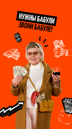 Funny Granny holding Dollars and Wine Instagram Story – шаблон для дизайна