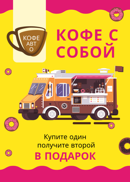 Bus with Coffee to-go offer Flayer Šablona návrhu