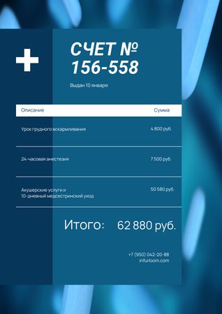 Clinical Services cost bill Invoice – шаблон для дизайна