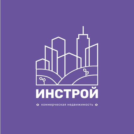 Urban Planning Company Building Silhouette in Purple Animated Logo – шаблон для дизайна