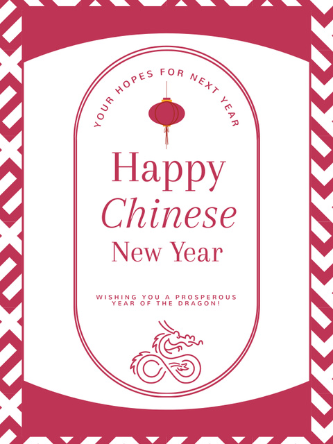 Chinese New Year Holiday Greeting with Lantern Poster US Design Template