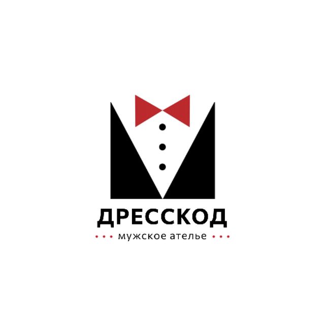 Fashion Atelier with Male Suit with Bow-Tie Animated Logo Tasarım Şablonu