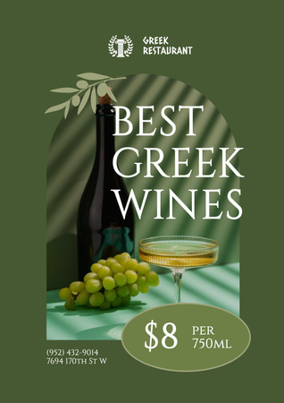 Wines in Greek Restaurant Poster Modelo de Design