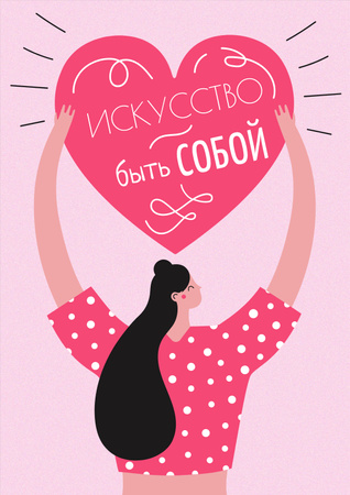 Girl Power Inspiration with Woman holding Heart Poster – шаблон для дизайна