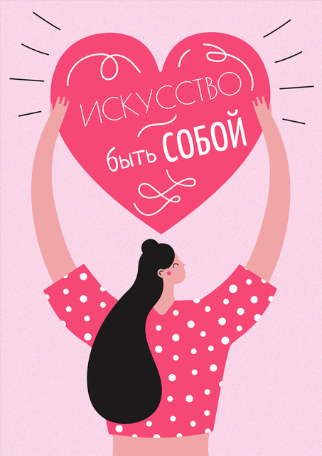 Girl Power Inspiration with Woman holding Heart Poster tervezősablon