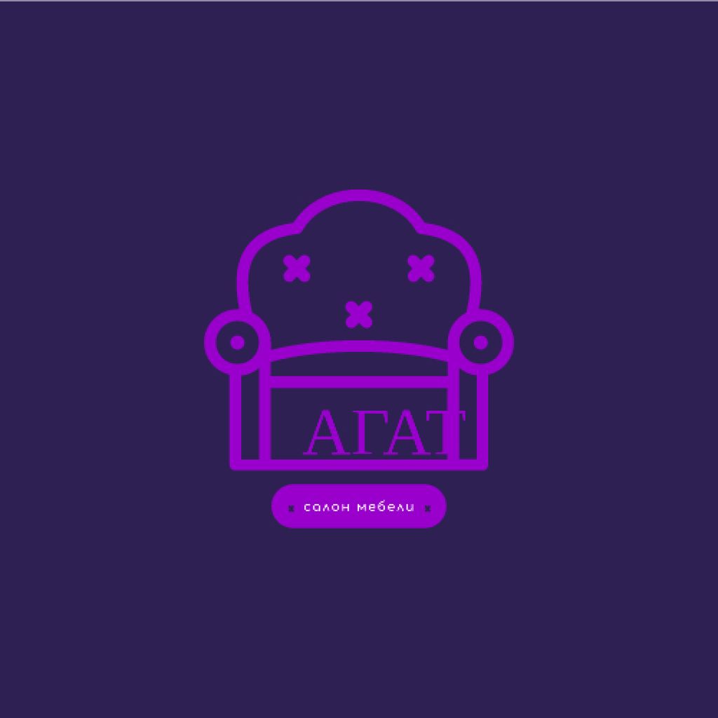 Furniture Ad with Cozy Armchair in Purple Logo Design Template