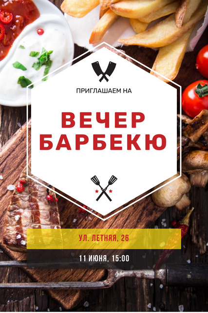 Designvorlage BBQ Party Invitation with Grilled Meat für Pinterest