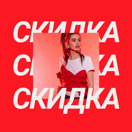 Стильная женщина в красном наряде в Женский день Instagram – шаблон для дизайна