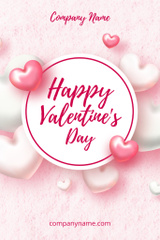 Happy Valentine's Day Congratulations With Hearts