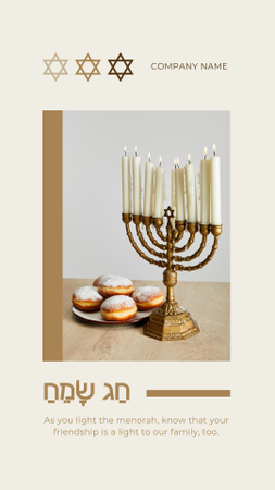 Hanukkah Holiday Greeting with Menorah and Doughnuts Instagram Story Design Template