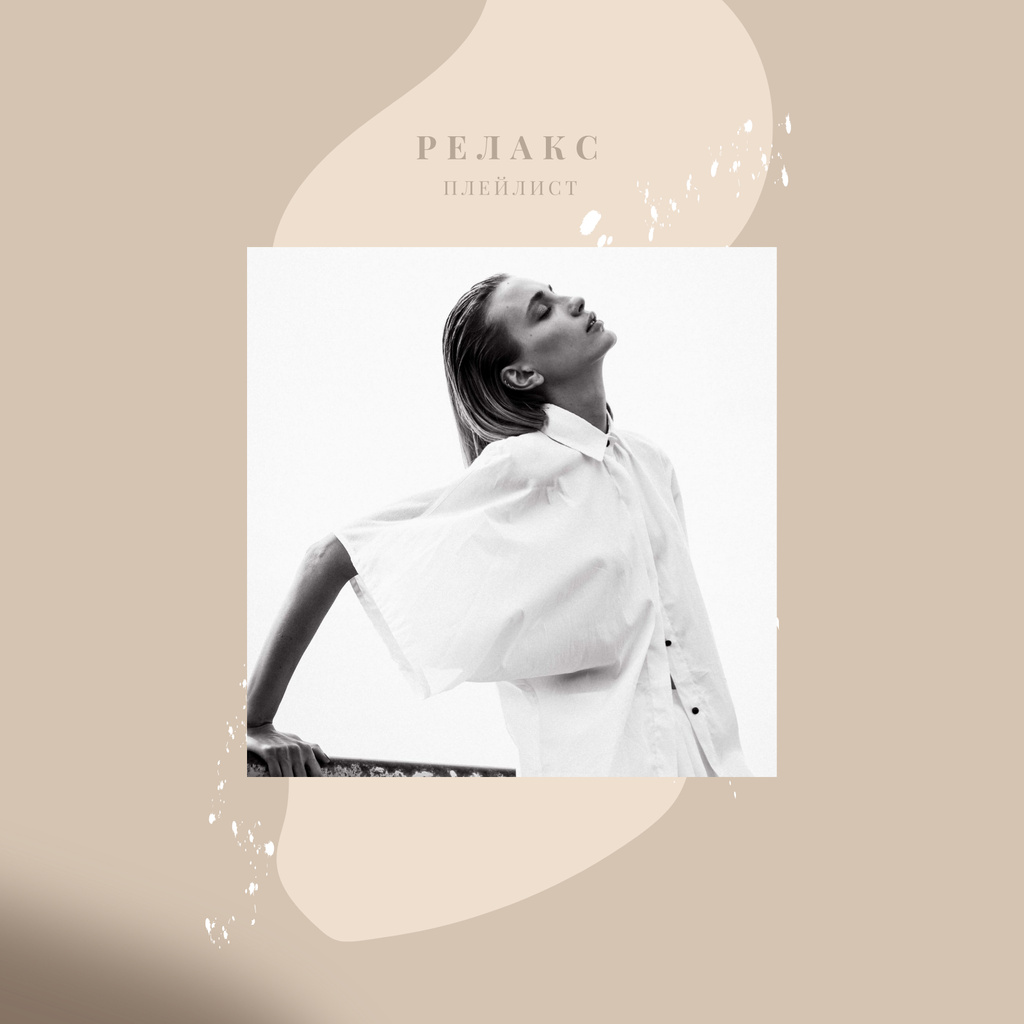 Stylish image of young Woman Album Cover – шаблон для дизайна