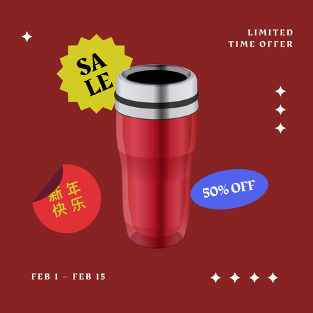 Chinese New Year Sale Ad on Red Instagram Design Template