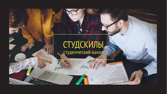 Students studying with laptop Youtube tervezősablon