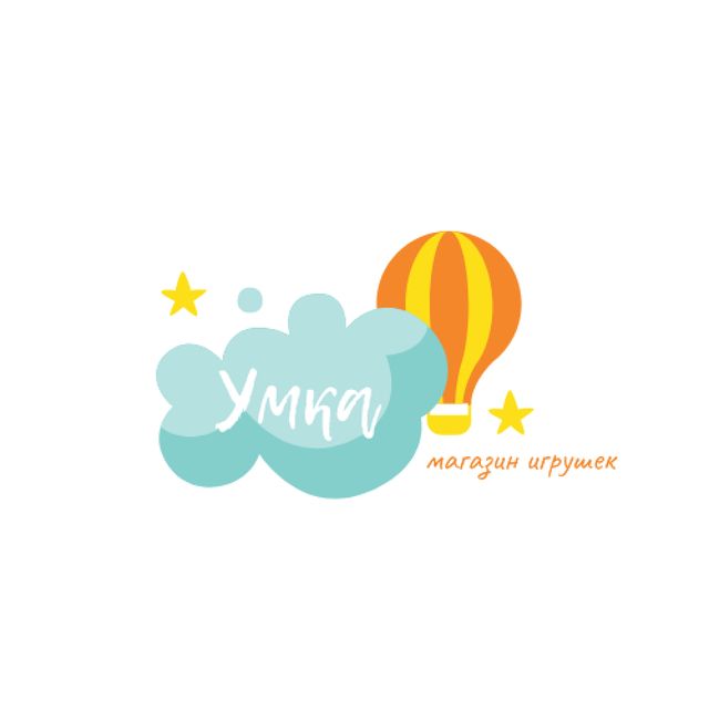 Plantilla de diseño de Kids' Supplies Ad with Hot Air Balloon and Cloud Logo 