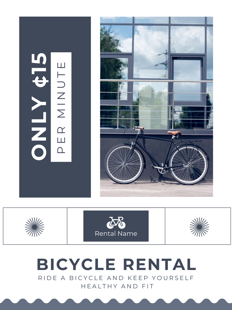 Bicycle Rental Announcement In Blue With Price For Minute Poster US Πρότυπο σχεδίασης