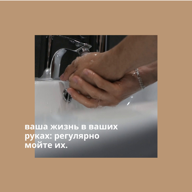 Tip to wash hands regularly Animated Post Design Template