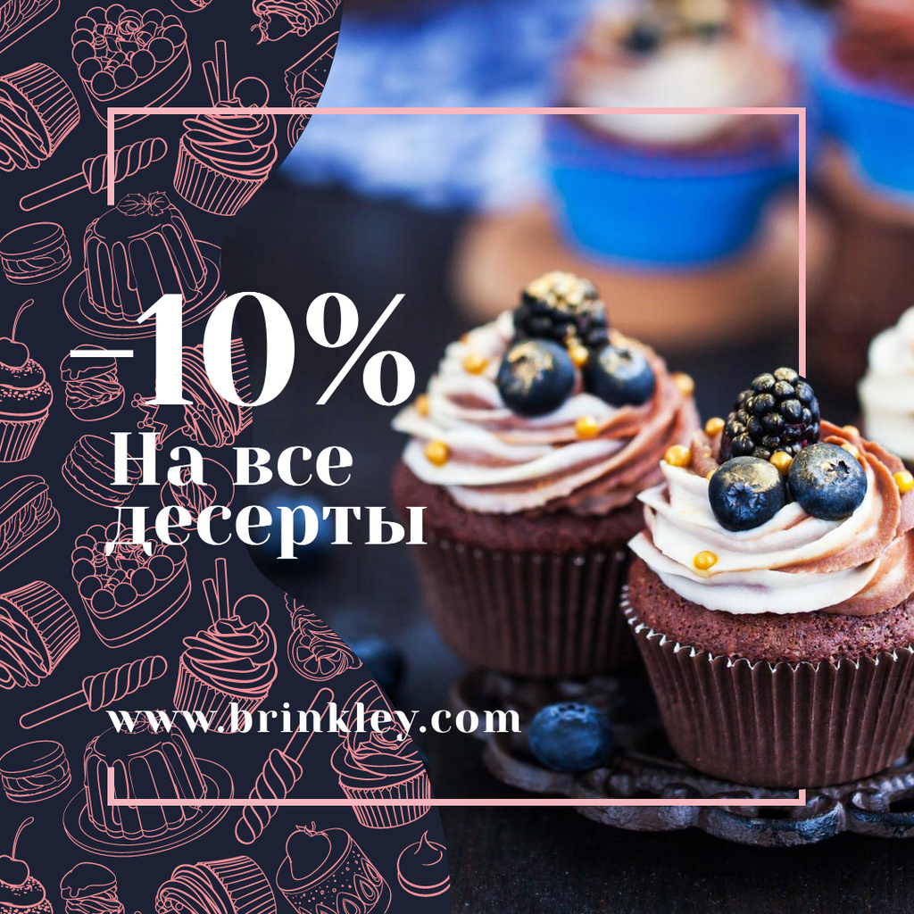 Delicious cupcakes for Bakery promotion Instagram AD Design Template
