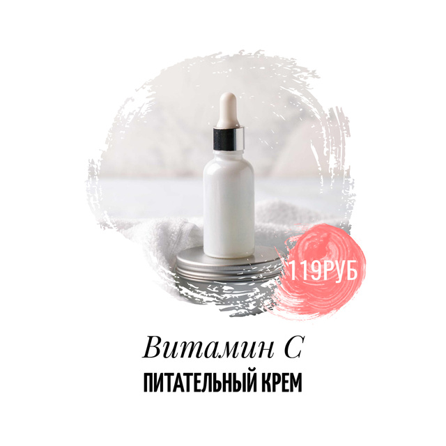 Skincare product ad with serum in bottle Instagram Design Template