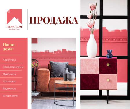 Luxury Home Offer Interior in Pink Facebook – шаблон для дизайна