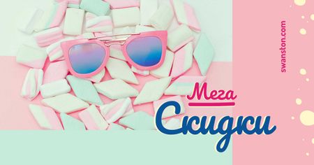Stylish pink Sunglasses on marshmallows Facebook AD Design Template