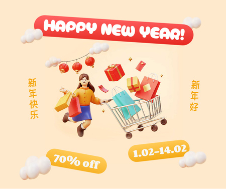 Chinese New Year Sale Announcement Facebook Šablona návrhu