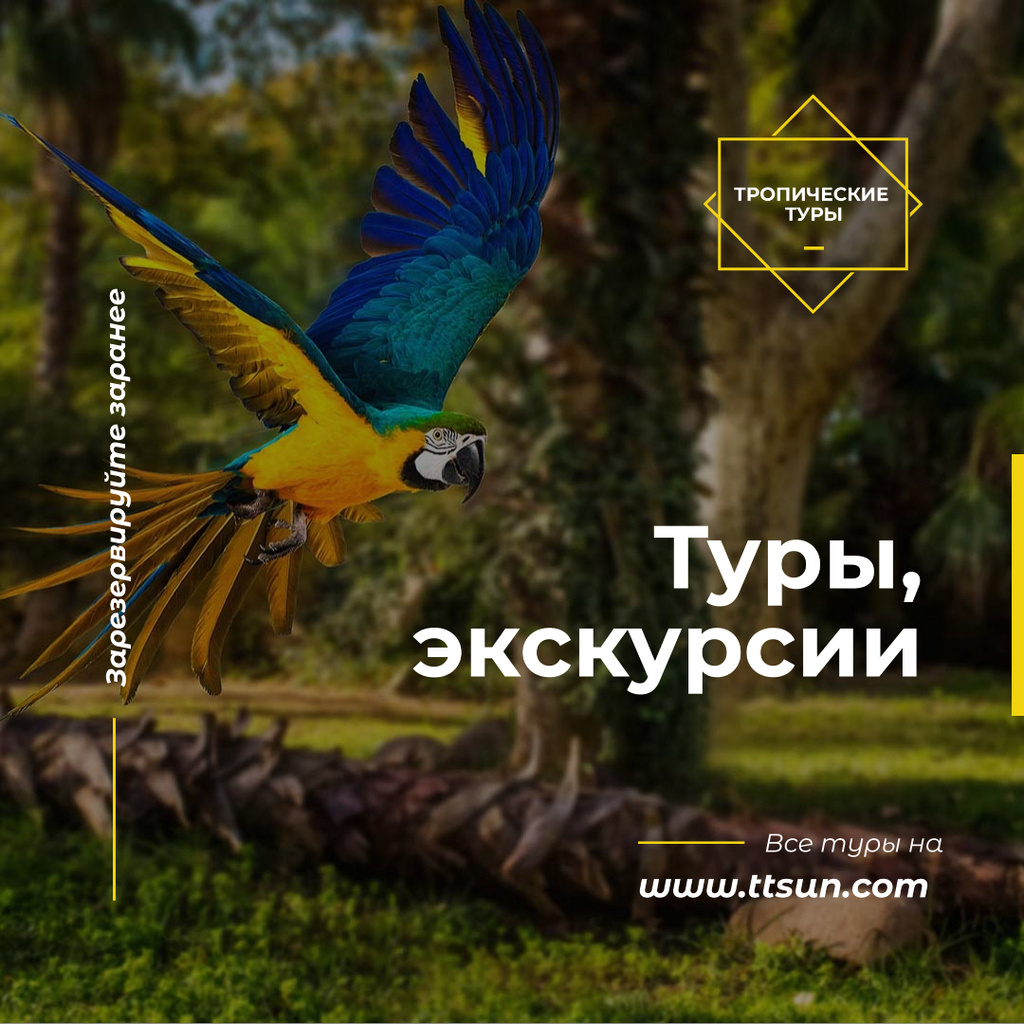 Platilla de diseño Exotic Tours Offer Parrot Flying in Forest Instagram AD