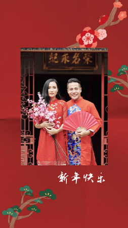 Designvorlage feierlichkeiten zum chinesischen neujahrsfest für Instagram Video Story