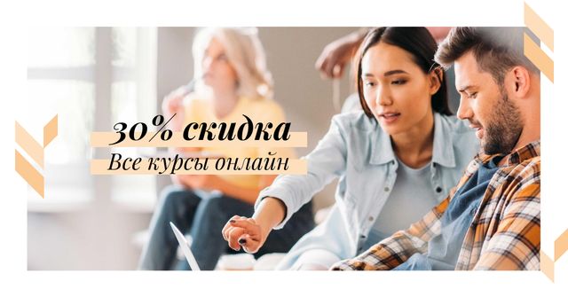 Online Course Offer with Students in Classroom Facebook AD Šablona návrhu