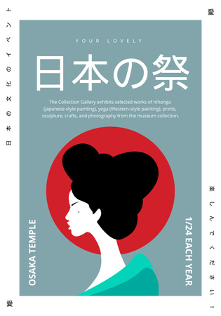 Designvorlage Ankündigung der asiatischen Ausstellung in der Galerie für Poster 28x40in