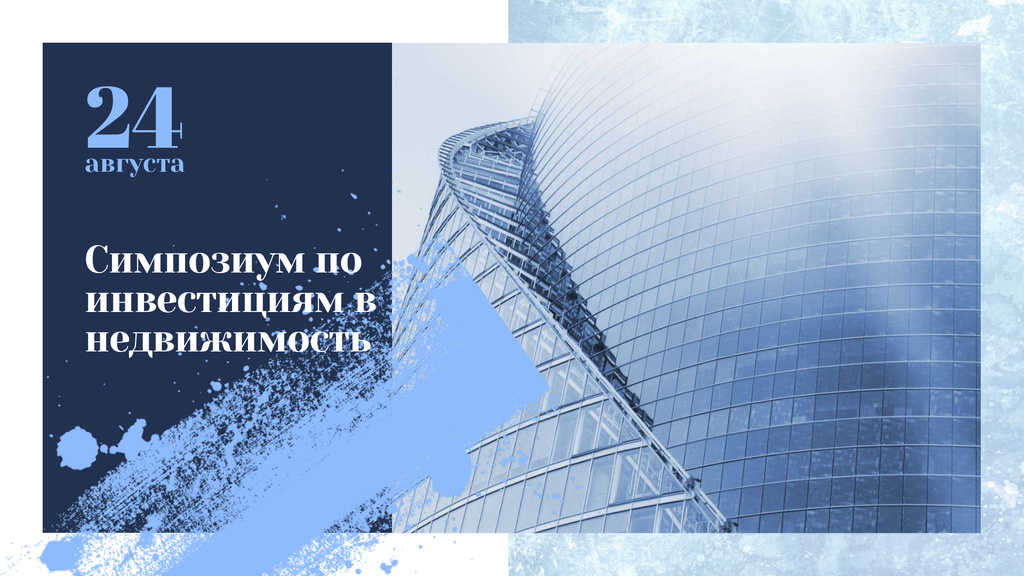Real Estate Event with Modern Glass Building FB event cover Design Template