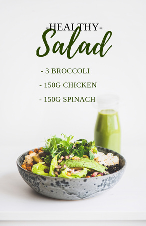 Designvorlage gesunder salat mit brokkoli und huhn für Recipe Card
