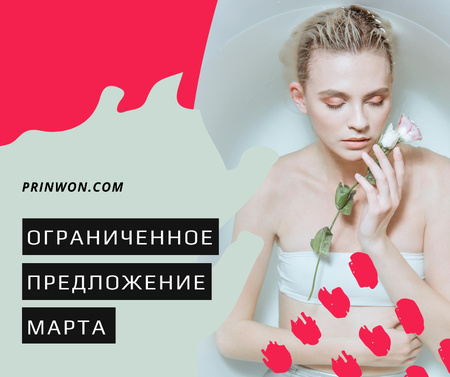 Women's Day Sale announcement Woman in bath with rose Facebook – шаблон для дизайна