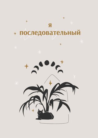 Mental Health Inspiration with Plant and Cat Poster – шаблон для дизайна