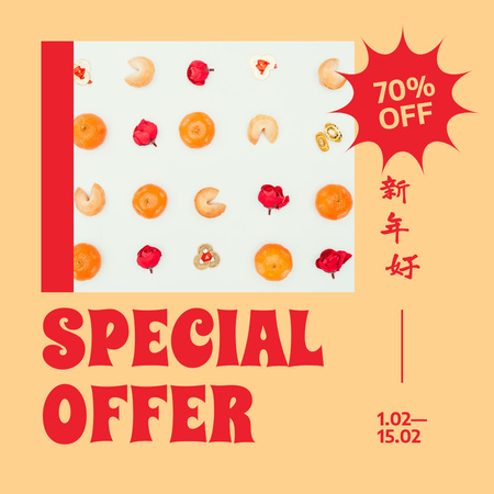 Template di design Annuncio di offerta speciale per il capodanno cinese su beige Instagram